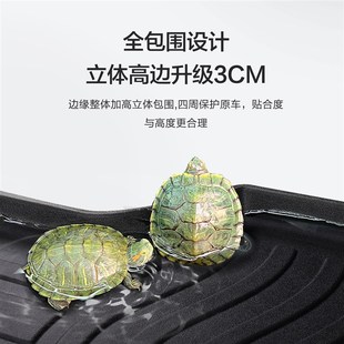 适用广汽本田冠道后备箱垫车内装饰用品内饰改装专用汽车后尾箱垫