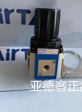 亚德客调压阀GR30010C1 GR300-10-J-N GR300-10-N GR300-10-C1