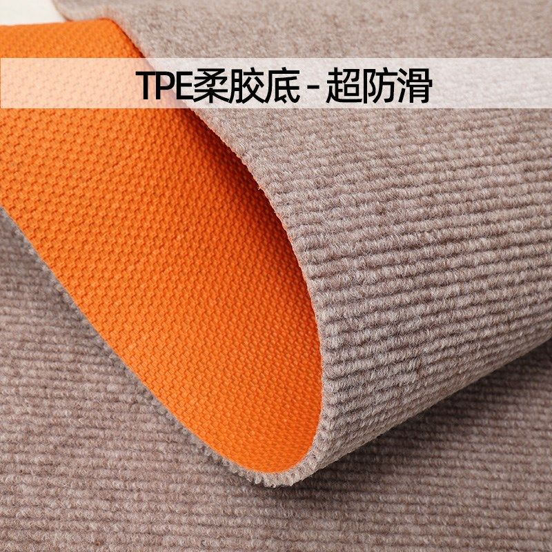 地垫入户门垫吸水防滑入户门垫子门口进门地毯楼梯踏步可裁剪脚垫,居家布艺,入户地垫,淘宝优惠券,粉丝福利购,淘宝优惠卷