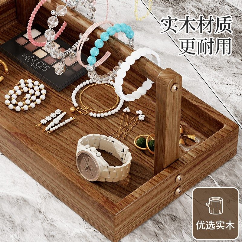桌面实木首饰盒手表手镯手串挂架佛珠项链文玩手持饰品收纳展示架,收纳整理,首饰盒,淘宝优惠券,粉丝福利购,淘宝优惠卷