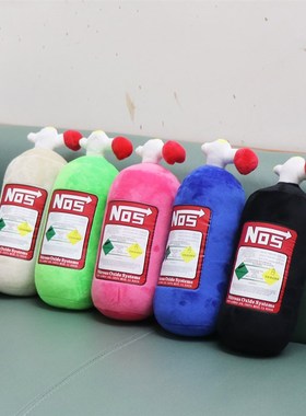 改装NOS头枕抱枕氮气瓶靠枕创意车内NOS氮气颈枕腰靠潮流个性腰垫