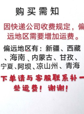 包邮高30cm小大卫(带底座)雕像采用纯白石膏粉制作素描装饰用品