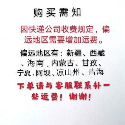 包邮高30cm小大卫(带底座)雕像采用纯白石膏粉制作素描装饰用品