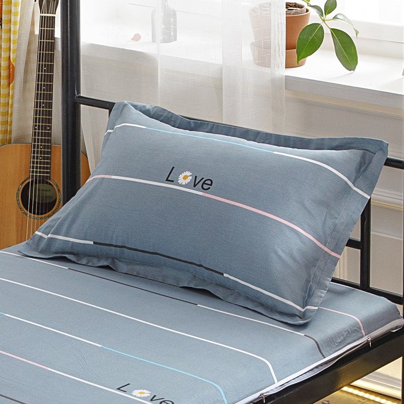 纯棉枕套100全棉枕头套男女单个学生整头套单人枕芯套48*74一只装,床上用品,枕套,淘宝优惠券,粉丝福利购,淘宝优惠卷