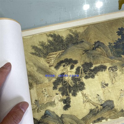 明 传仇英 名卷图寇 倭家工笔人物古代战争国画长卷微喷复制学习