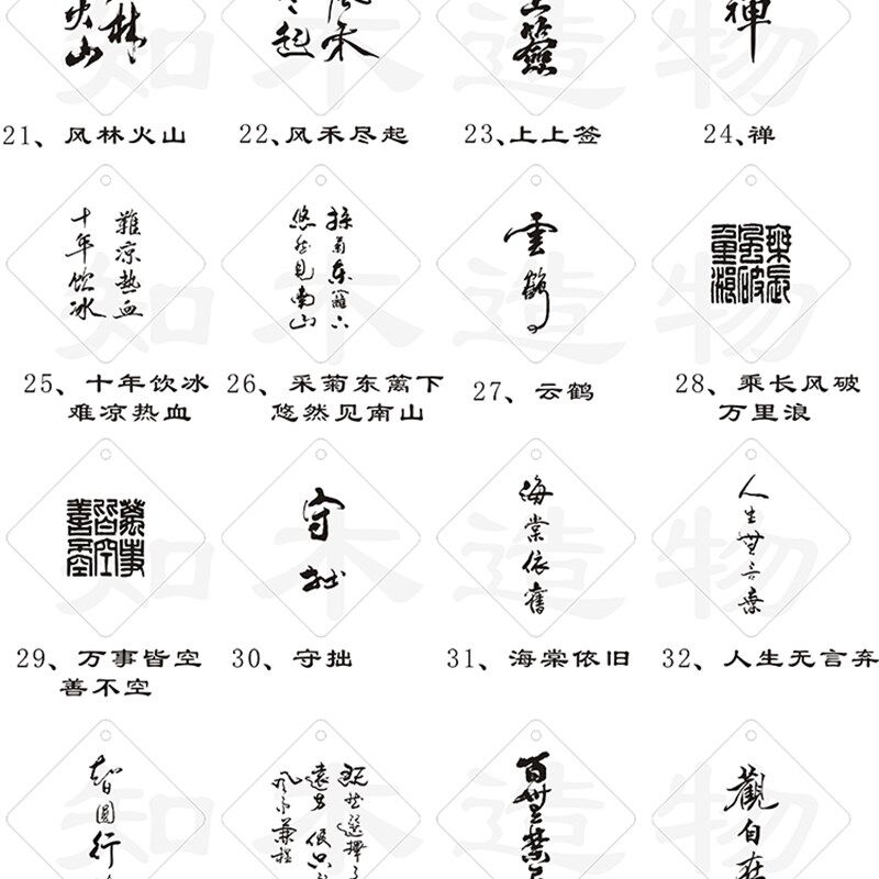 2023新款车里平安无事牌高端後照镜挂式饰品女生男士高档保平安高
