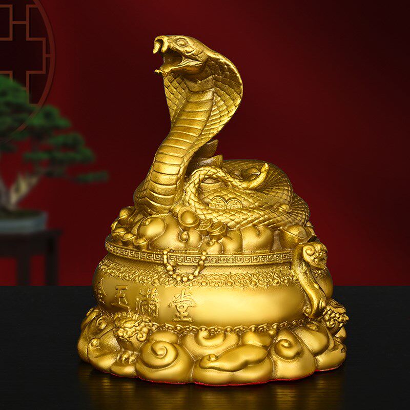 黄铜蛇摆件元宝如意聚宝盆蛇家居装饰铜生肖蛇吉祥物金玉满堂福蛇