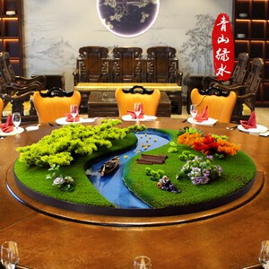 酒店大圆桌中间转盘摆花饭店中间造景摆件仿真绿植创意微景观装饰