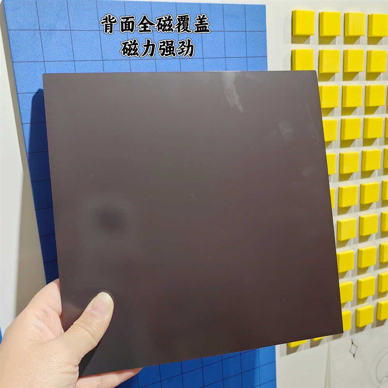 号大超儿童位值认知计算建模加减法运算板学数学白小黑板磁性教具