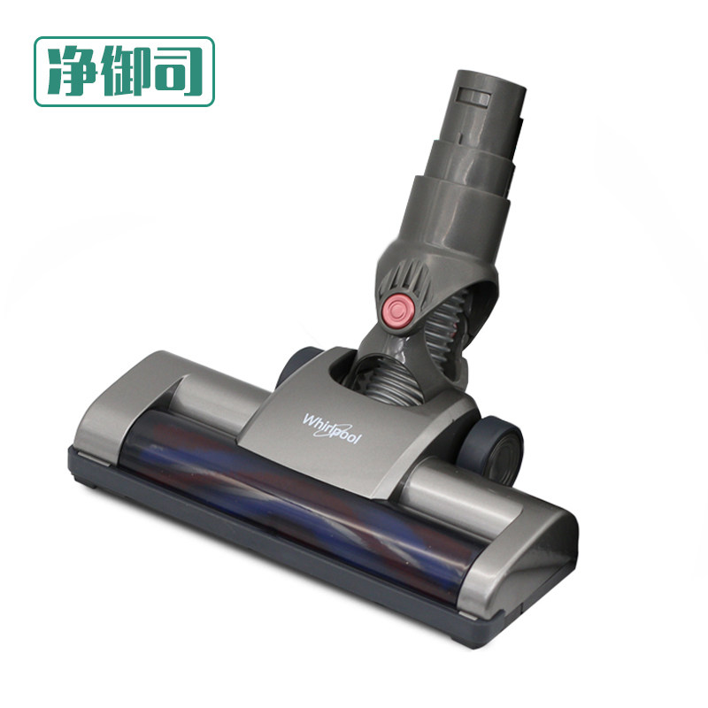 配惠而浦吸尘器配件WVC-LI480Y/496Y/780Y/796Y地刷头毛刷地板刷
