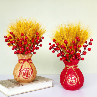 乾燥花麦穗仿真红发财果假花束装饰餐桌插花瓶摆件乔迁结婚开业礼