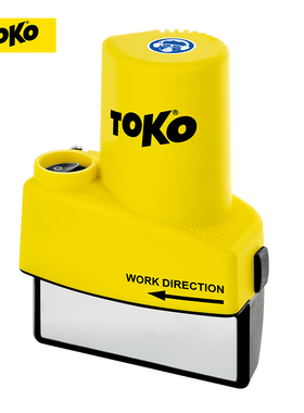 TOKO滑雪板边刃电动修刃机单双板可调节角度高山滑雪修立刃工具