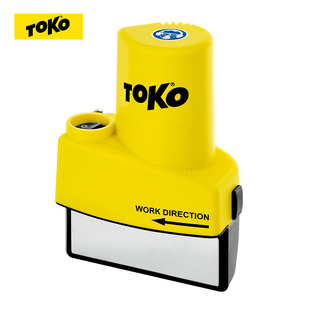 TOKO滑雪板边刃电动修刃机单双板可调节角度高山滑雪修立刃工具