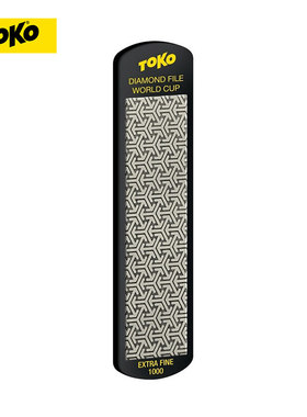 TOKO滑雪板修刃金刚石锉刀单双板边刃护理油石除锈除毛刺抛光