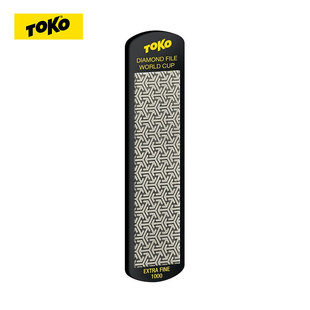 TOKO滑雪板修刃金刚石锉刀单双板边刃护理油石除锈除毛刺抛光