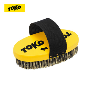 TOKO瑞士滑雪板打蜡工具 2022新款双板底清洁钢刷 椭圆形设计