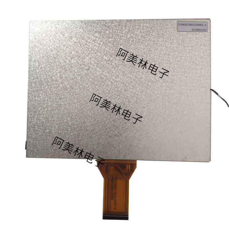 8寸TFT LCD液晶显示屏 800*600 工业显示 RGB接口可带lcd触摸屏幕