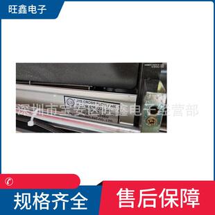 JFC-09088B1223-3B J.Y.S金亿翔长度一米50/60HZ双电压横流风机