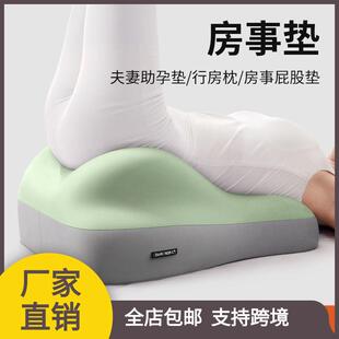 床头趴睡神器沙发靠垫床上臀部抬高多功能枕头屁股垫加厚半躺靠背