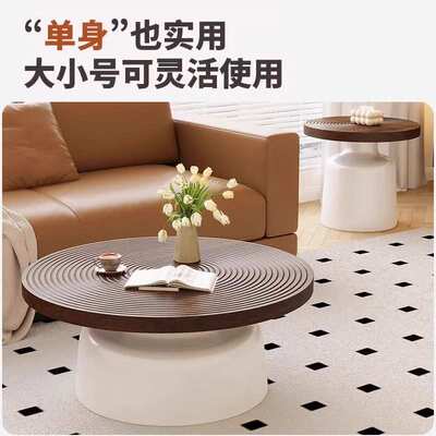 圆形茶几客厅2025新款家用轻奢感碳素钢小茶几现代简约小户型