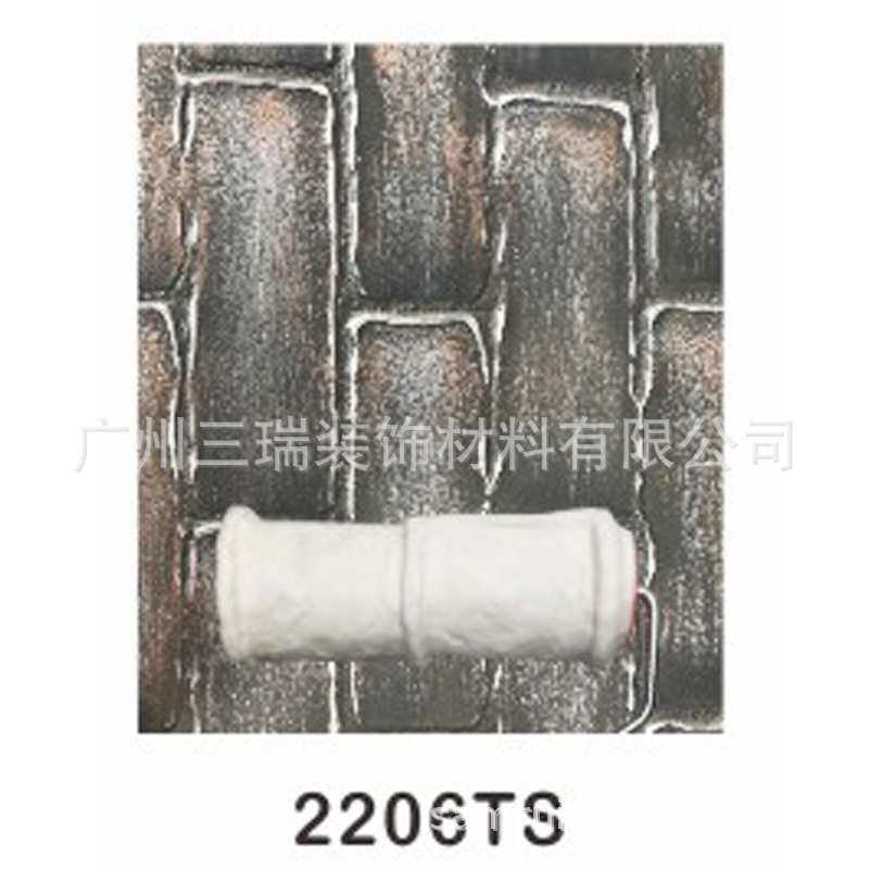 8寸橡胶滚筒刷子压花硅藻泥漆涂料凹凸感砖纹刷头滚筒刷乳胶漆