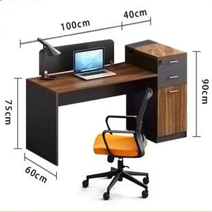 办公桌带高柜四人职员桌组合办工办公室卡座办公区书柜双人工作位
