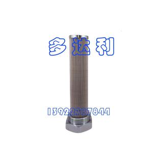 23XR05004501D 开利23XRV 螺杆机 23XRV 油过滤器 FILTER,OIL