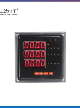 多功能电力仪表SD994UI-3K4 三相电压电流组合仪表 LED数显表