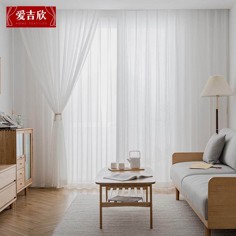 高端法式轻奢窗纱纯色窗帘2022年新款客厅卧室阳台白纱燕尾压皱纱