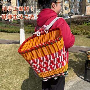 G2K方形塑钢背筐成人大号采摘背篓赶集买菜道具收纳篮手工编织背