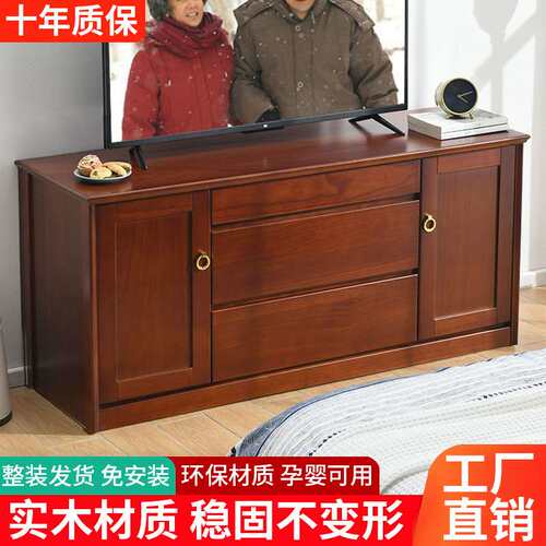 实木餐边柜五斗柜卧室收纳柜立柜家用客厅靠墙置物柜小柜子储物柜