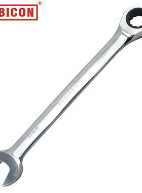 RUBICON/罗宾汉 RRW-017 棘轮梅开两手板手快速齿轮两用扳手