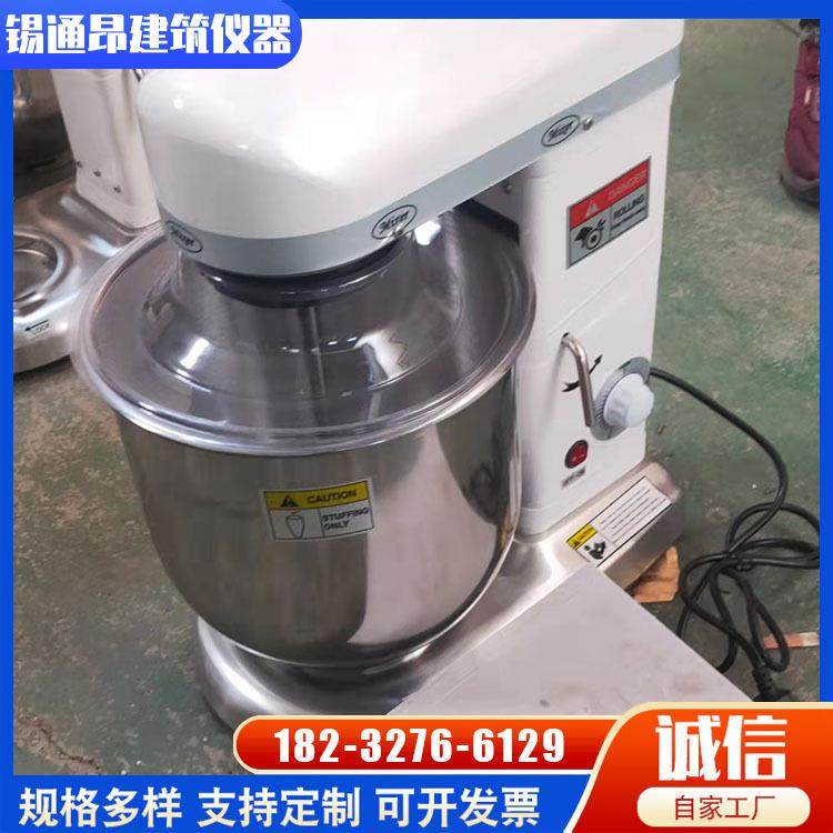 厂家供应 水泥压浆剂高速搅拌机 水泥灌浆压浆高速搅拌机,玩具/童车/益智/积木/模型,毛绒/玩偶/公仔/布艺类玩具,淘宝优惠券,粉丝福利购,淘宝优惠卷