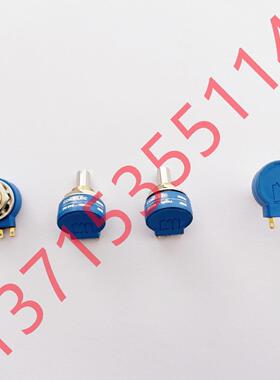 CONTELEC电位器PD210-1KO/J 4BM PD 210-1K0/J PL302-2 5K0/K 5KO