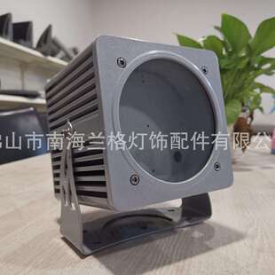 厂家直销LED投光灯外壳套件 TGF145结构防水投光灯