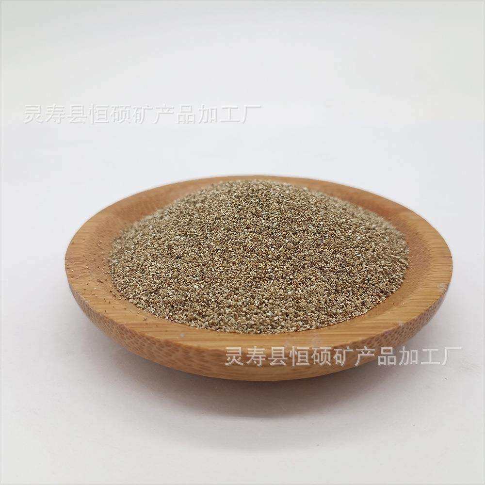 源头现货保温材料多肉粉花卉园艺蛭石颗粒育苗栽培基质用膨胀蛭石