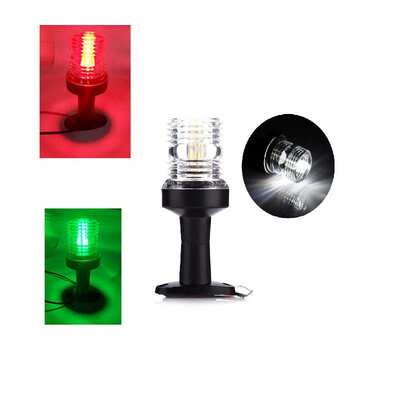 E011142 游船 LED航行信号 锚灯 360° 白光红光绿光 12V-24/2.5
