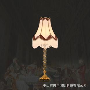 兴中法式全铜客厅台灯欧式复古奢华卧室床头书房别墅创意大气铜灯