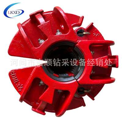 钻杆卡瓦 三片卡瓦 SDML3 1/2