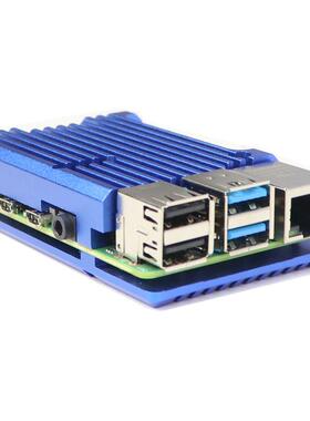 4代外壳RS07不带双风扇87x56x25MM工程盒控制盒仪表仪器外壳