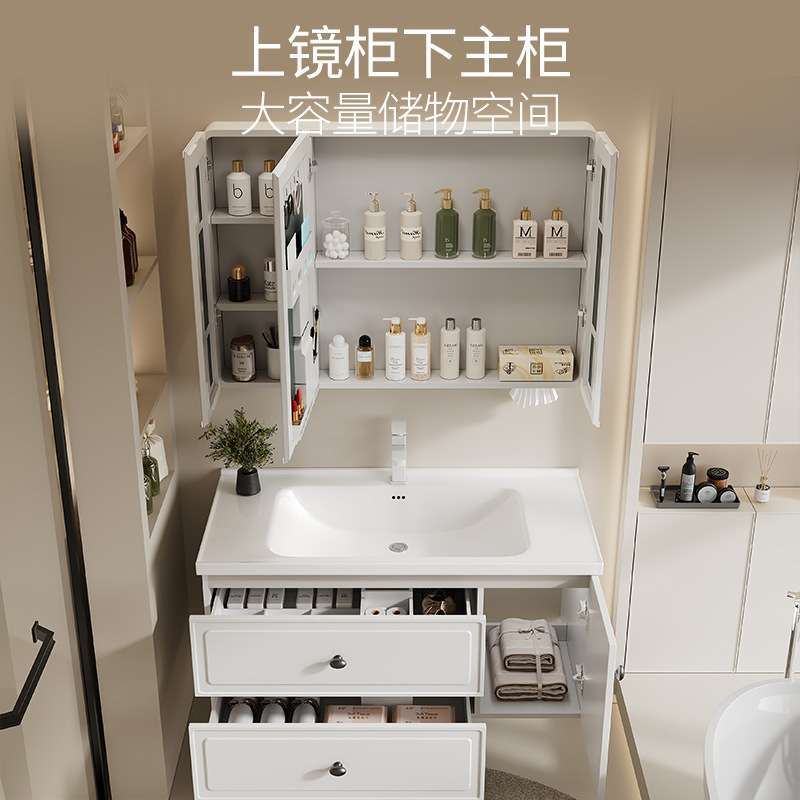 中古风浴室柜防潮不锈钢蜂窝铝陶瓷洗手台带抽屉浴室柜陶瓷一体盆图片