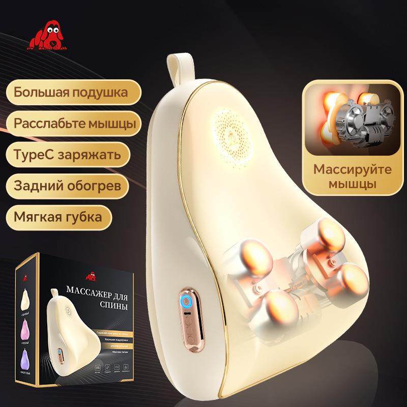 跨境颈椎按摩器腰部背部肩颈揉捏全身家用加热多功能按摩靠垫靠枕