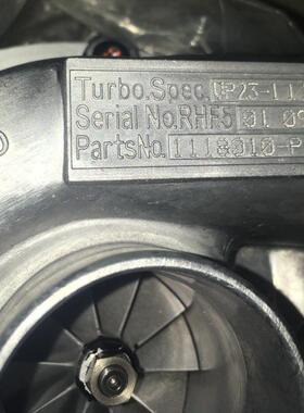 五十铃发动机涡轮增压器VP23-11111 1118010-PA01 1118010-802