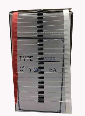 厂家直销 直插1N5399 插件IN5399整流二极管 DO-15封装 质量保证