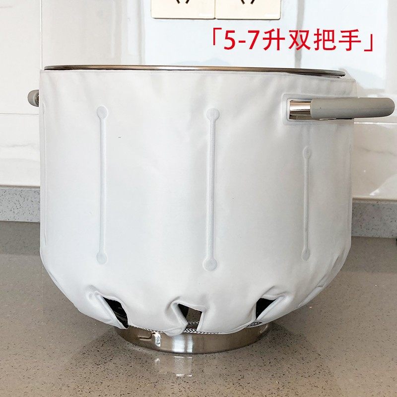 恋家冰袋厨师机和面桶通用降温绑包单双把手冰水低温面团搅拌奶油