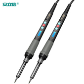 安立信数显恒温电烙铁套装 家用维修焊笔焊锡焊台工业级焊接可调温