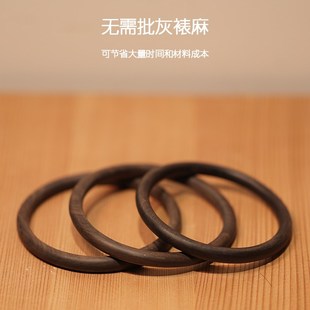 血檀木手镯原木木胎无漆无蜡大漆漆艺漆器专用材料黑檀木