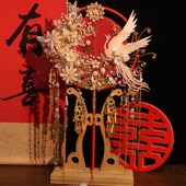 中式 团扇diy材料包成品新娘结婚出嫁龙凤秀禾服手捧花束双面双圈