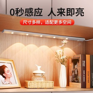 220v无变压器人体感应山丘灯带led插电式玄关鞋柜酒柜波纹猫眼灯