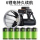 LED头灯强光可充电P900头戴式 户外远射超长续航手电筒氙气矿灯